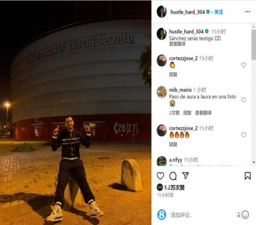 [乒乓球]蒯曼、王曼昱晋级女单决赛