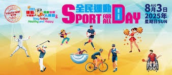 魏祥鑫签约法甲欧塞尔 明年7月正式加盟