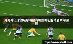 赌场监控系统升级至8K分辨率