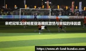 入时间与