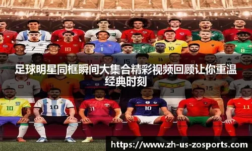 世界末日了怎么办？宝可梦玩家自制特殊游戏收纳箱