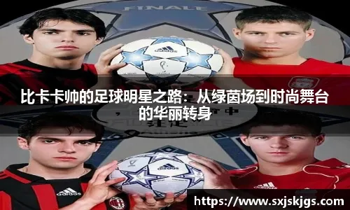 NBA战报：约基奇40分9板8助，掘金134-133险胜老鹰